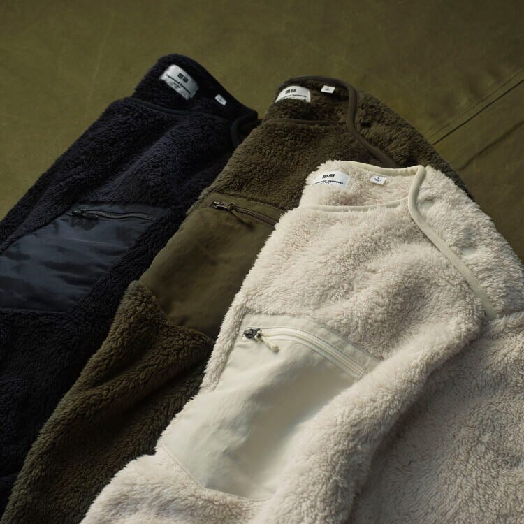 UNIQLO and Engineered Garments