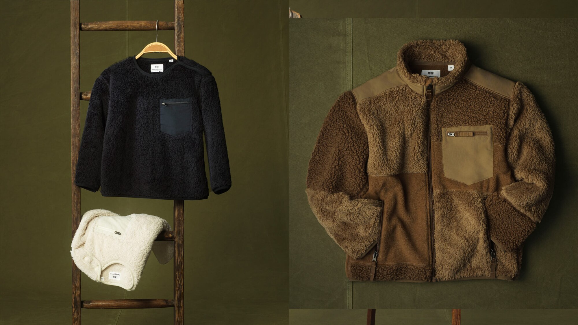 UNIQLO and Engineered Garments