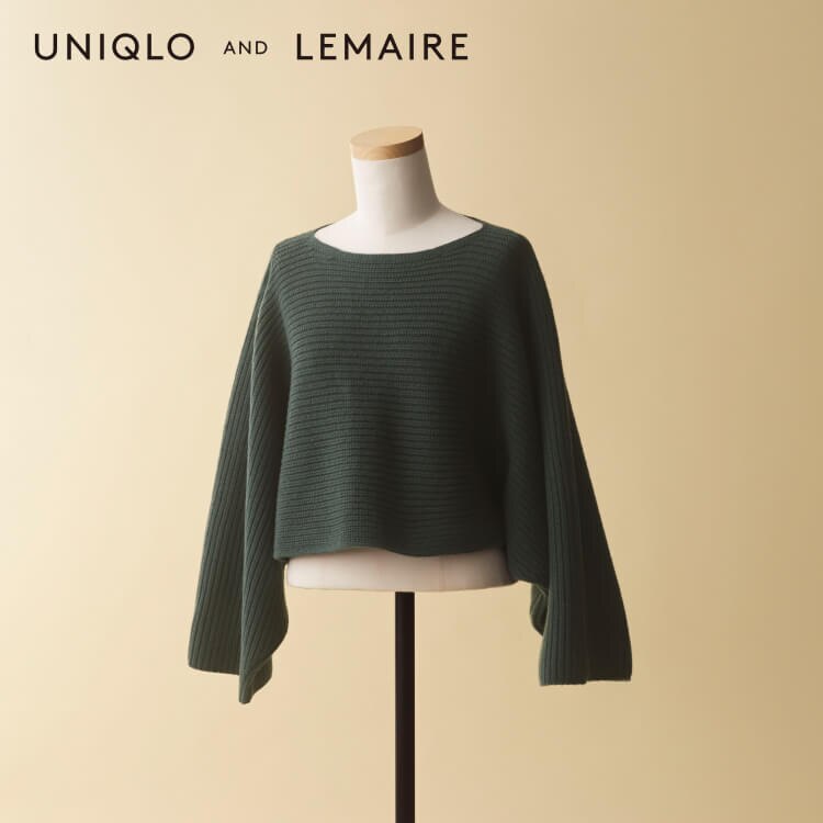 UNIQLO AND LEMAILE