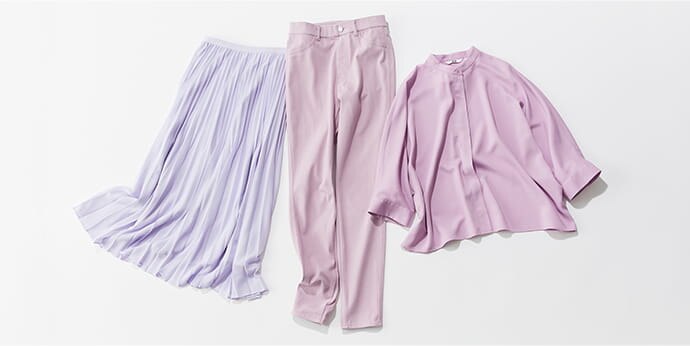 関連カラーアイテム