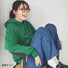 春先取りのアイテム特集