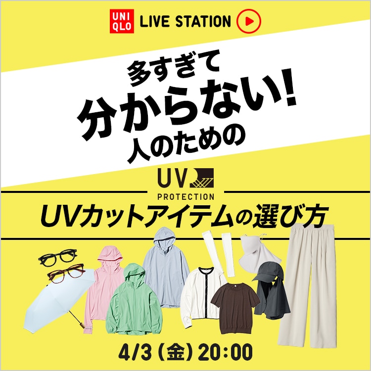LiveStation