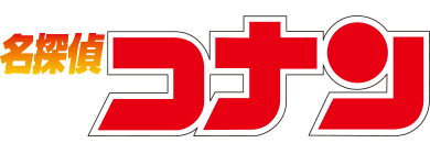 Detective Conan