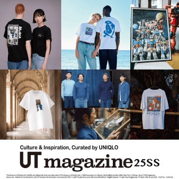 UT magazine