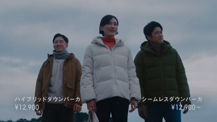ユニクロ ダウン特集 Women レディース 公式オンラインストア 通販サイト