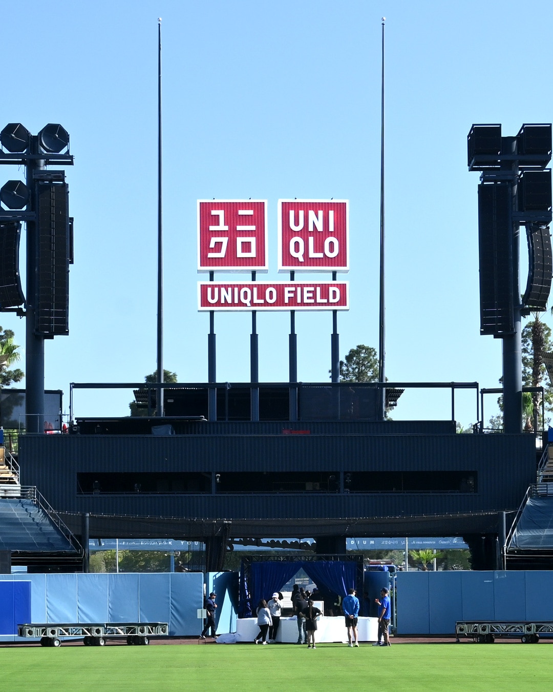 UNIQLO Field at Dodger Stadium