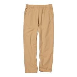 Cotton relaxed ankle pants