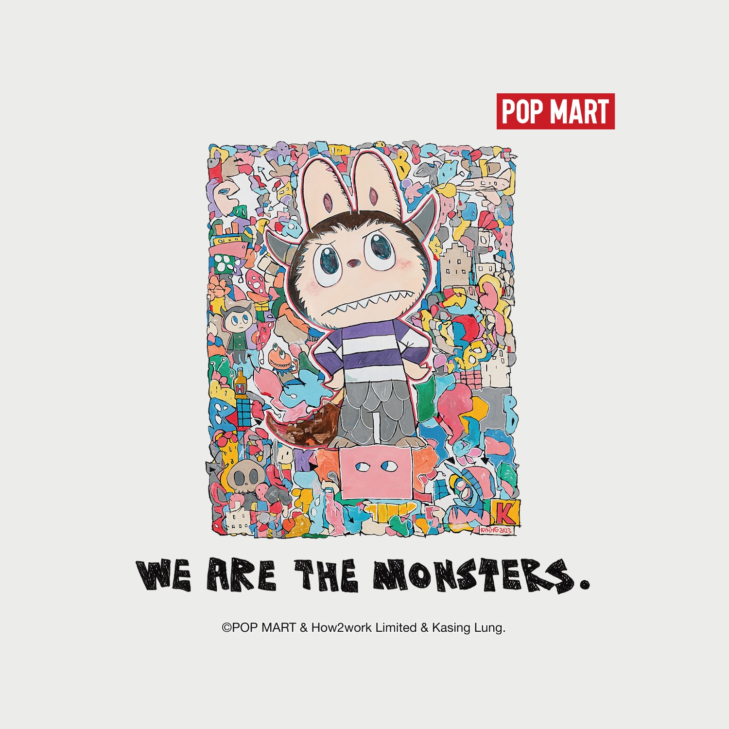 POP MARTのスペシャルページが公開