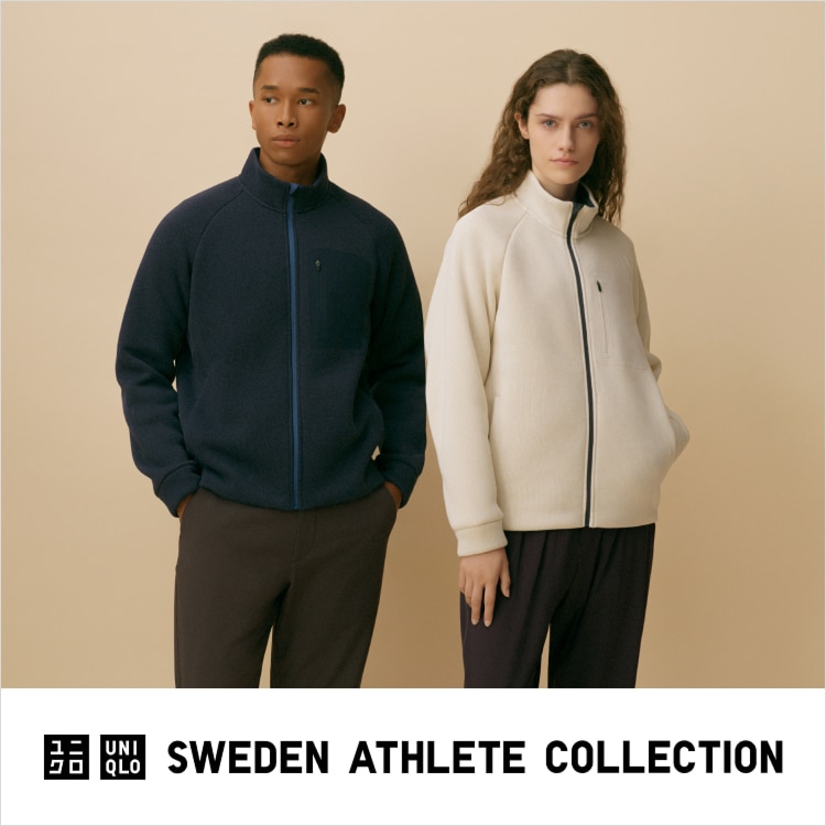 ユニクロ×スウェーデンアスリートコレクション