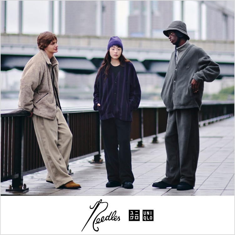 UNIQLO and NEEDLES