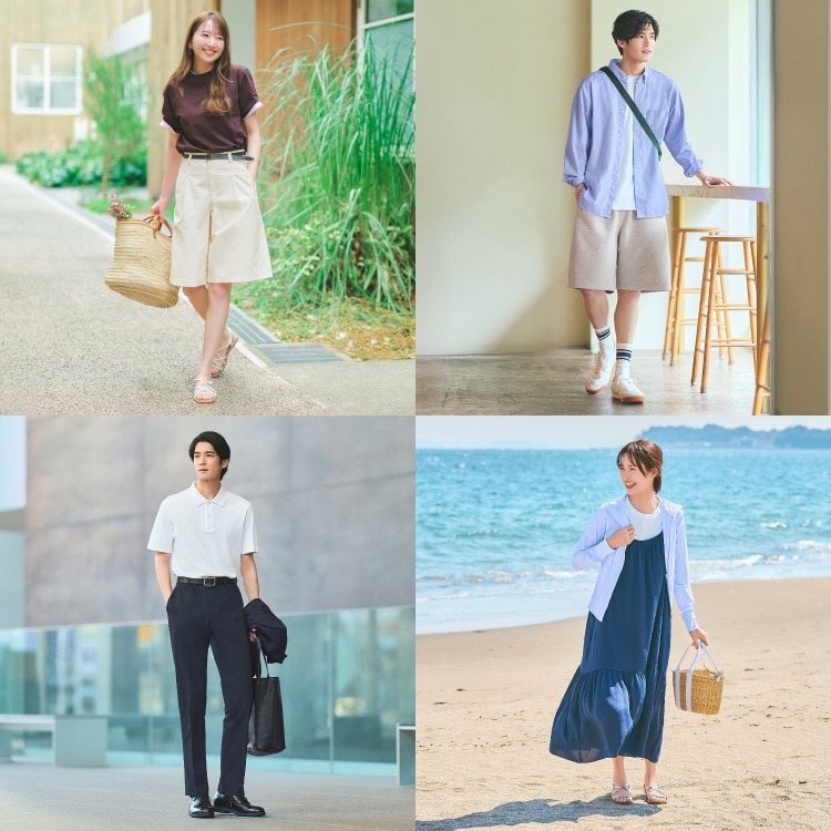 初夏のシーン別おすすめコーデ特集