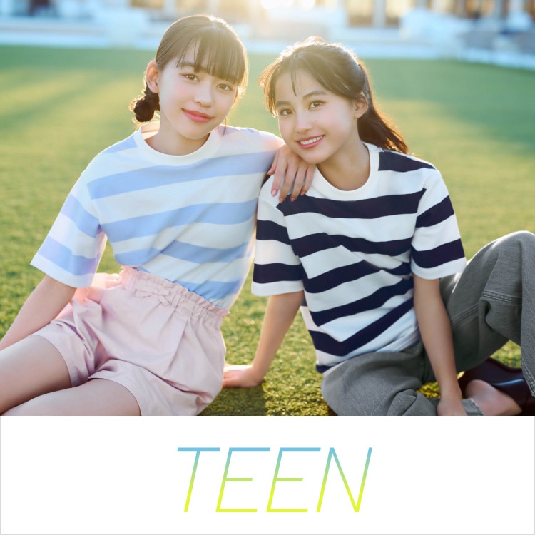 TEENが着こなす最旬スタイル