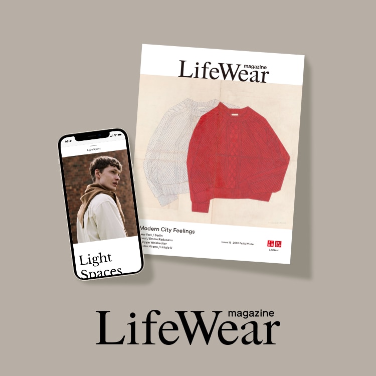 LifeWear magazine 2026年秋冬号