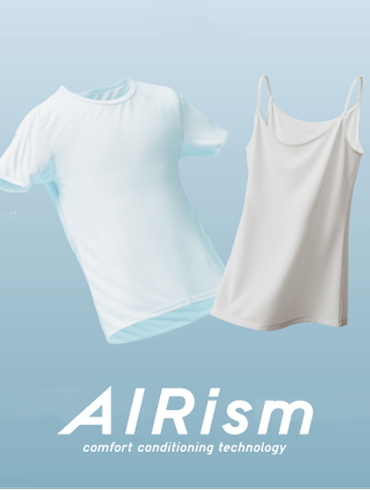 One Layer, Goodbye Discomfort
