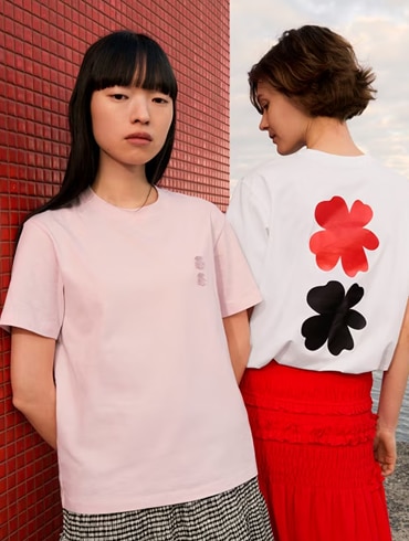 Masterpiece: Round Mini Shoulder Bag