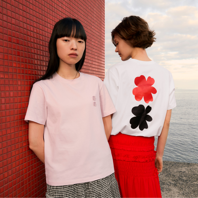 Linen Collection
