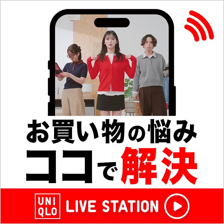 ライブステーションの配信一覧ページはこちらから。
