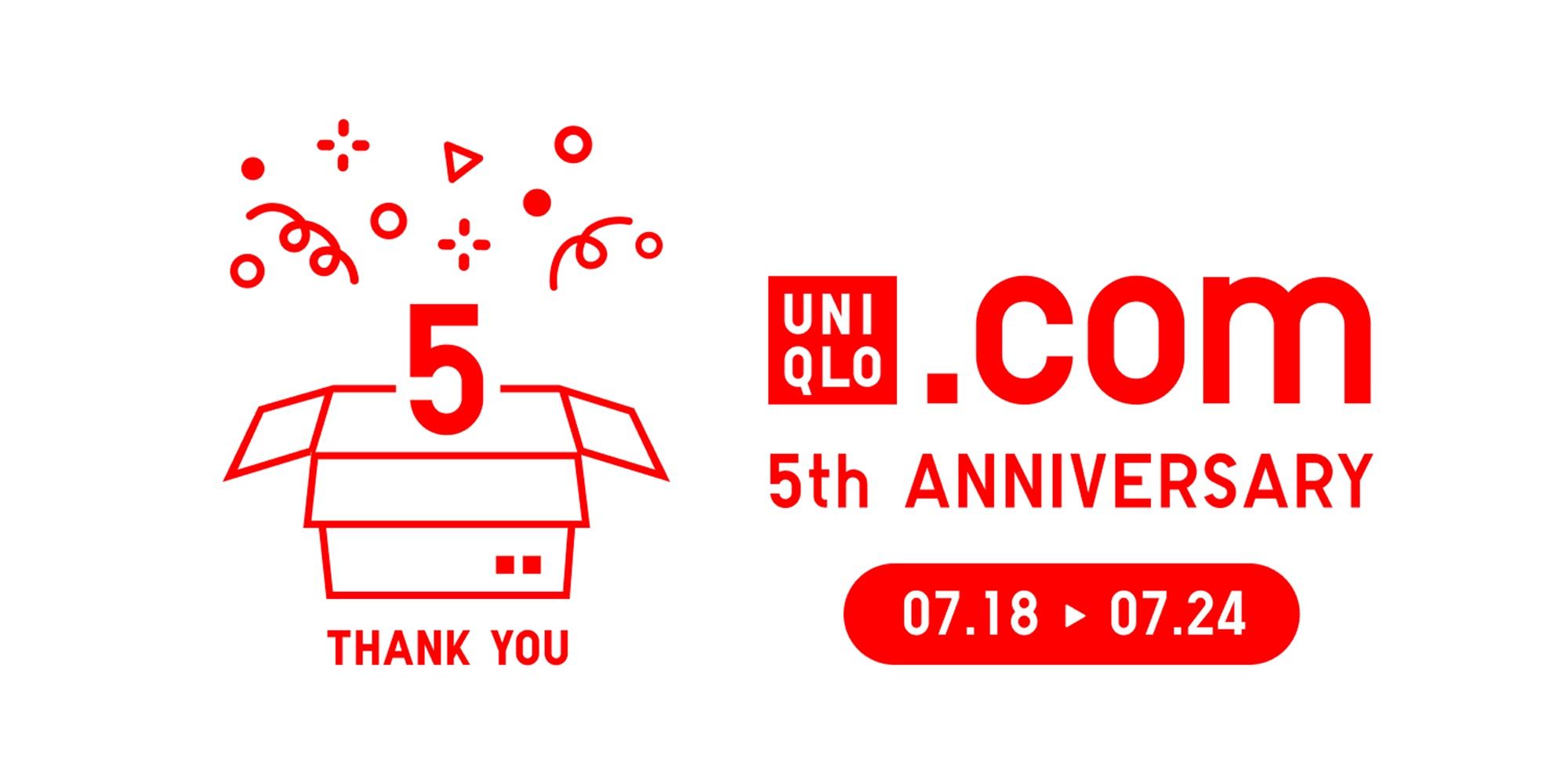 EC 5th Anniv