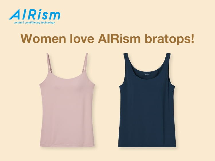 Hey, enjoy everyday comfort this new year with AIRism Innerwear - Uniqlo USA