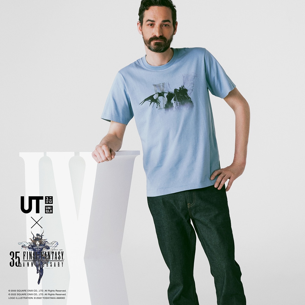 ファイナルファンタジー IX