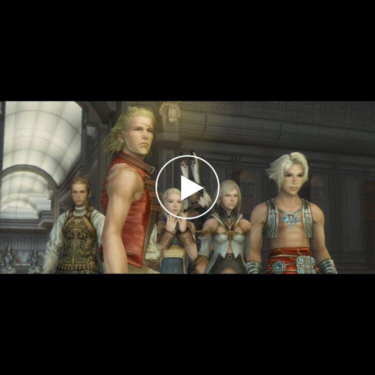 ファイナルファンタジー XII