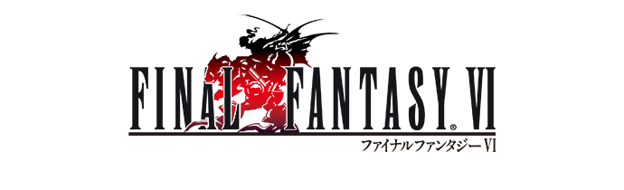 ファイナルファンタジー VI