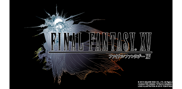 ファイナルファンタジー XV