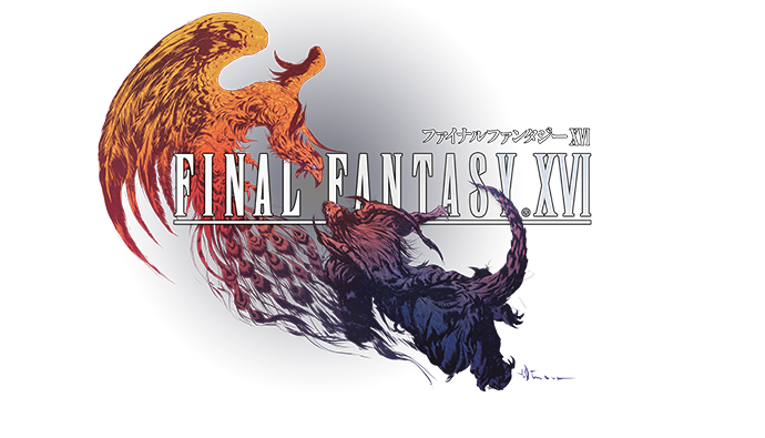 ファイナルファンタジー XVI