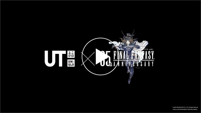 ファイナルファンタジー35周年UT