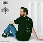 ファイナルファンタジー III