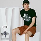 ファイナルファンタジー VII