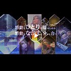 ファイナルファンタジー XI