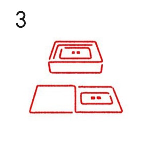 3.ケースを選ぶ