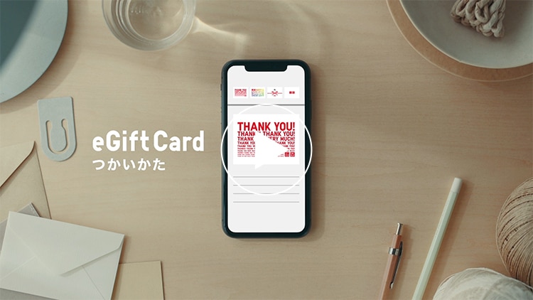 RM50 Uniqlo Gift Card Tickets  Vouchers Store Credits on Carousell