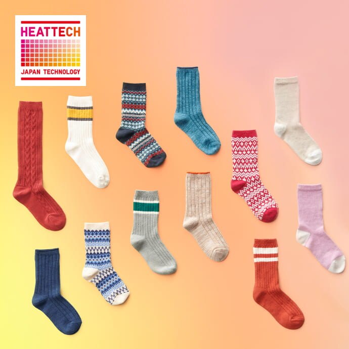 Recycle Bin of a Middle Child: Style Meets Warmth in UNIQLO's Latest  HEATTECH Collection