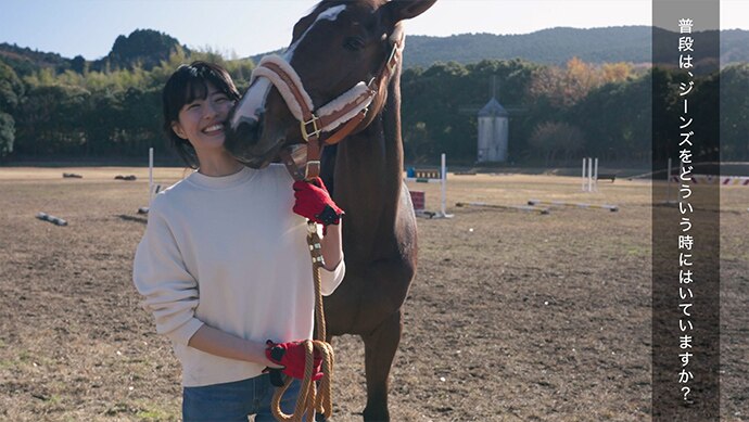 ユニクロのジーンズ LIFE篇 メイキング - 佐久間由衣さん -