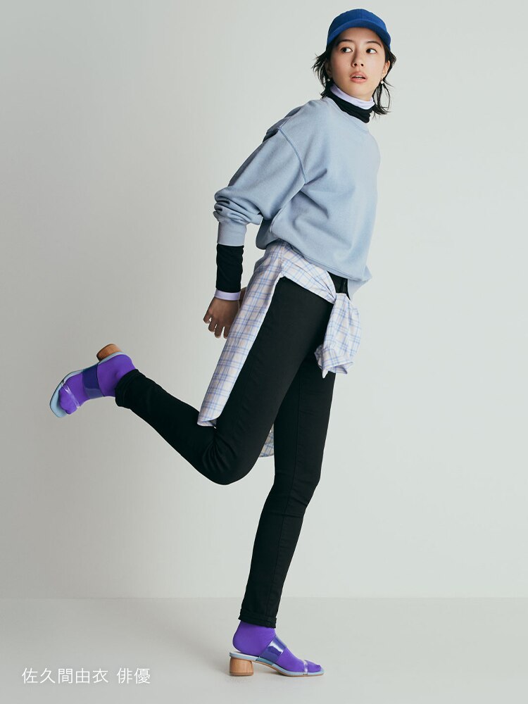 ウルトラストレッチジーンズ