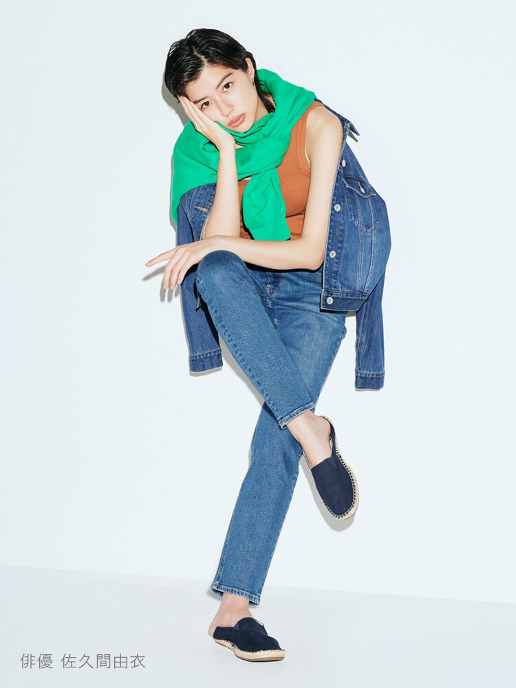 ストレッチスリムジーンズ