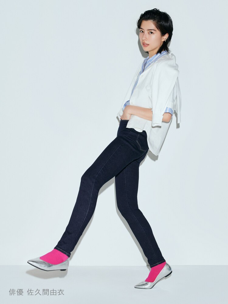 ストレッチスリムジーンズ