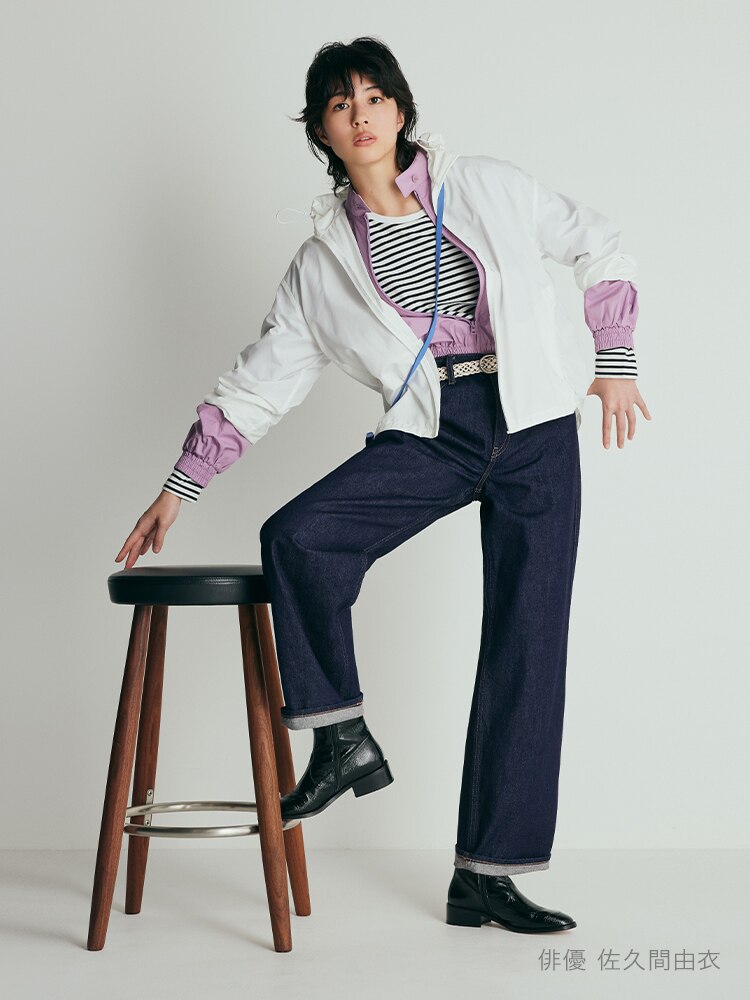 バギージーンズ