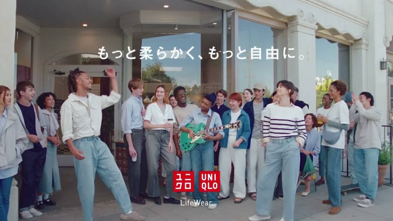 ユニクロのジーンズ「Hello, New Denim.もっと柔らかく、もっと自由に」篇