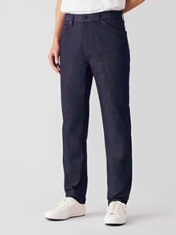 Men's Jeans | Slim Fit, Wide Leg Jeans & More | UNIQLO AU