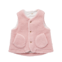 Pile Lined Fleece Vest