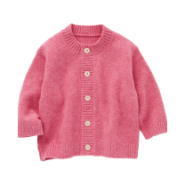 Souffle Yarn Cardigan