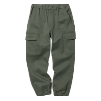 Cargo Jogger Pants