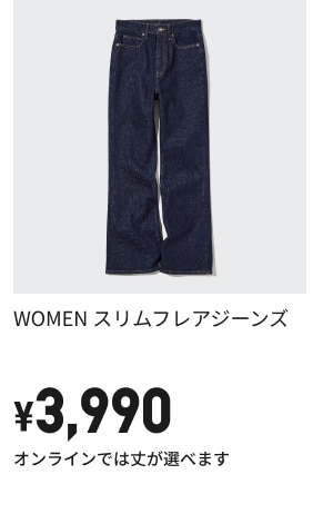 UNIQLO - ジャスミンページ　取り置き 千鳥柄風ニットジャケット レディース(M ネイビー): 東京シャツ