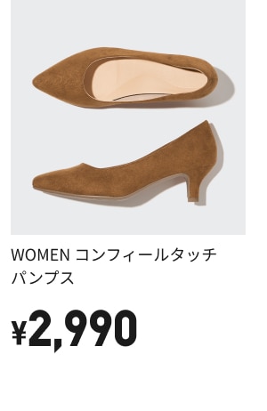 UNIQLO - ジャスミンページ　取り置き 千鳥柄風ニットジャケット レディース(M ネイビー): 東京シャツ