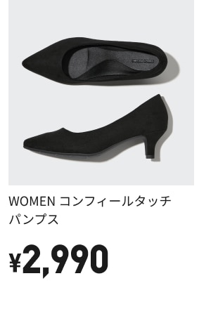 store.uniqlo.com