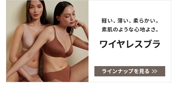 UNIQLO⭐︎６点セット ユニクロ公式 | ウルトラストレッチスウェットセット（カラーブロック