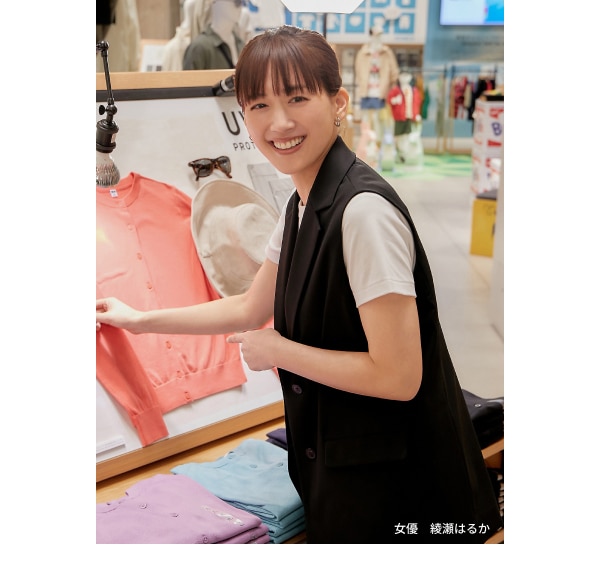 store.uniqlo.com